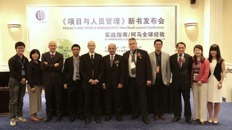 Project & People Management di Comau approda in Cina