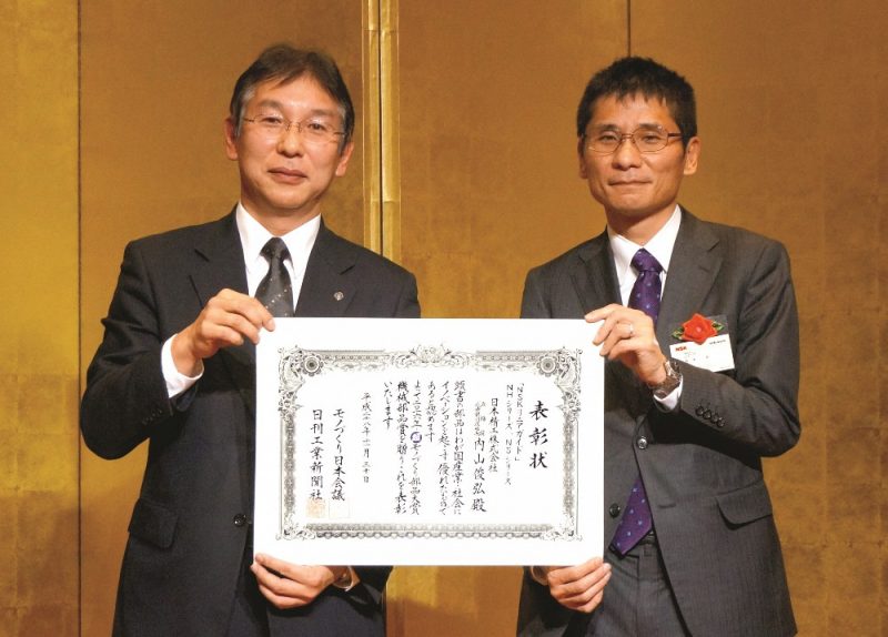 Alle guide lineari NSK il Premio Cho Monozukuri