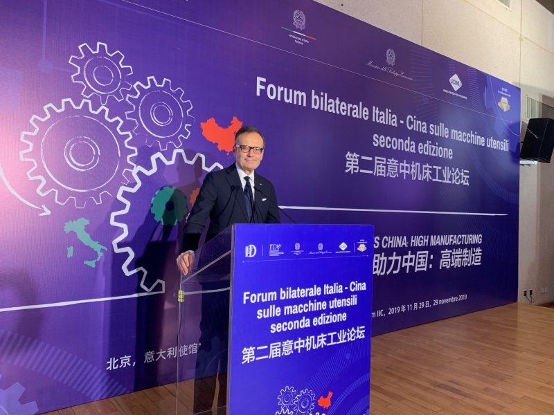 Seconda edizione del Forum bilaterale sino-italiano sulla macchina utensile