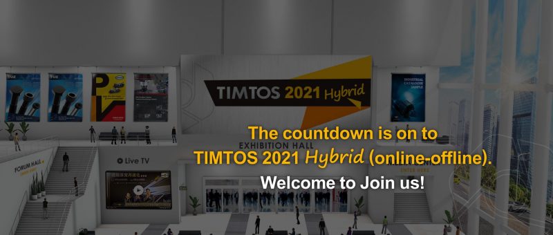 TIMTOS Hybrid 2021: a Taiwan fiera fisica ed evento digitale delle macchine utensili